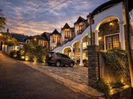 The Ramp，位于努沃勒埃利耶的酒店