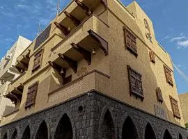 خان عطره البوتيك