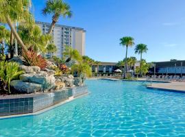 Wyndham I-Drive Avanti Resort & Conference Center，位于奥兰多的酒店
