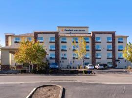 Comfort Inn & Suites Salem Northeast,位于塞勒姆的酒店