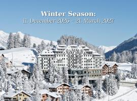 Carlton Hotel St Moritz - The Leading Hotels of the World，位于圣莫里茨的酒店
