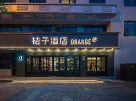 桔子酒店（天津文化中心店）