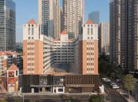 全季酒店（厦门软件园二期会展路店）