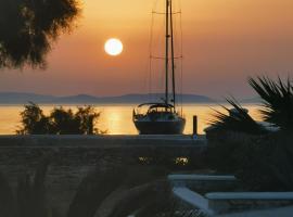 Amorgos Pearls，位于卡塔波拉的酒店