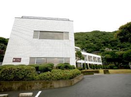 Shiki Resort Prego Hayama，位于叶山町的酒店