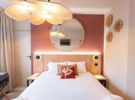 BHOMA Bourges - Hôtel，位于布尔日的酒店