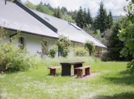 Noclegi BdPN Terebowiec w Ustrzykach Górnych，位于奥斯特基基格恩的酒店