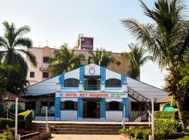 Hotel Jeet Paradise，位于Phaltan的酒店