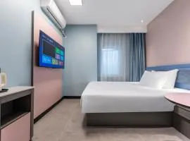 海友上海外滩南京东路酒店