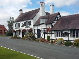 The Green Dragon Inn，位于雷迪奇的酒店