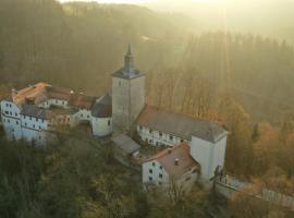 Zum Schlosswirt，位于Fürsteneck的酒店