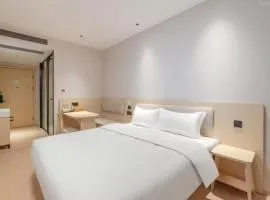 海友酒店（北京望京SOHO新荟城店）
