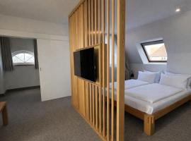 DORMERO Aparthotel Stralsund，位于施特拉尔松德的酒店