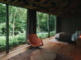 Snow Peak FIELD SUITE SPA HEADQUARTERS - Vacation STAY 98411v，位于Mitsuke的酒店