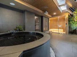 Cave Ryokan Hotel by Anook Daejeon Yuseong