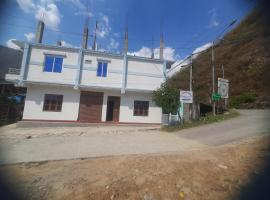 Bishal bhojanalaya And Lodge，位于Rāmechhāp的酒店