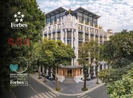 Capella Hanoi