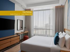 Courtyard by Marriott Makkah，位于麦加的酒店