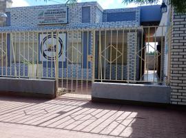 Posada el circulo，位于Chamical的酒店