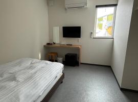 Cress III - Vacation STAY 84512v，位于美瑛町的酒店
