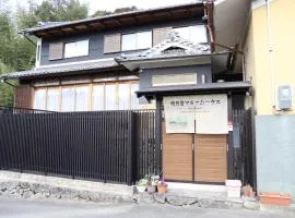 Takaichi County - House - Vacation STAY 21931