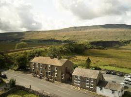 The Station Inn - Ribblehead，位于Ribblehead Station的酒店