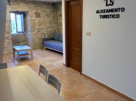 LS Alojamiento Turístico，位于阿卡德的酒店