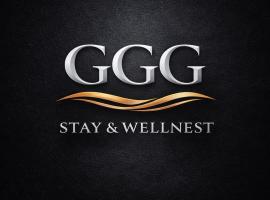 GGG Stay & Wellnest，位于恩塞纳达港的酒店
