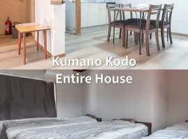 Kumano Kodo Private Stay-ALLEY HOUSE-Nachikatsuura