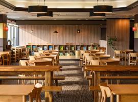 Grand Mercure Nara Kashihara，位于橿原市的酒店