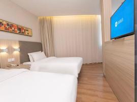 汉庭南京六合横梁酒店，位于南京的酒店