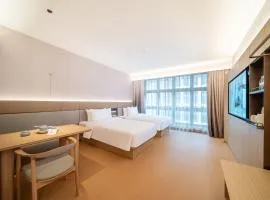 全季酒店（厦门鼓锣地铁站店）