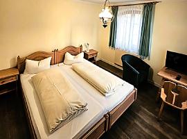 Landhotel Braukeller，位于Oberkotzau的酒店