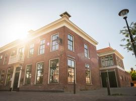 L'Hopster Dorpsbrouwerij，位于洛珀瑟姆的酒店