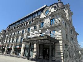 VIS Palm Hotel Ganja，位于甘贾的酒店