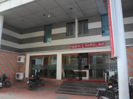 Samudra Residency，位于钦奈的酒店