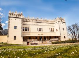 Kaštieľ Fričovce，位于Fričovce的酒店
