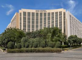 Novotel New Delhi Aerocity，位于新德里的酒店