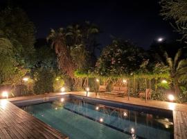 Casa de Campo Las Marías，位于Areguá的酒店