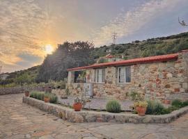 Karaincirevleri，位于Emecik的酒店