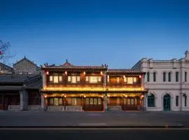 Shiguang Yunshu Ancient City Wall Side - Designer Viewpoint Homestay - Huayan Temple Store in Datong Ancient City