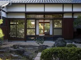 お屋敷ステイ 幸, Oyashiki Stay Ko - Luxury Private Villa