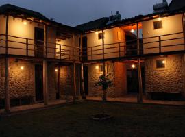 Terra Alta Lodge，位于Yanque的酒店