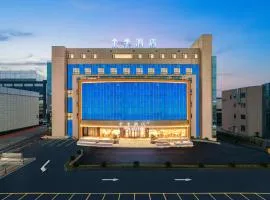 全季酒店（重庆汽博中心三亚湾地铁站店）