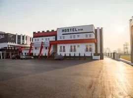 Hostel Tron
