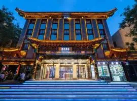北京天安门王府井漫心酒店