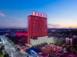 河北敬业酒店