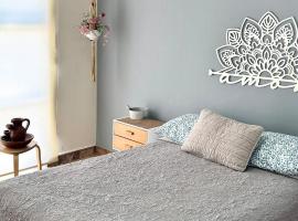 Departamento completo y equipado con 2 habitaciones，位于莱昂的酒店