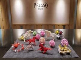 Keio Presso Inn Gotanda，位于东京的酒店