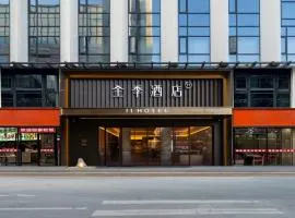 全季酒店（广州白云机场人和地铁站店）
